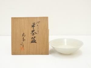 京焼　瑞香造　御本手茶碗（共箱）